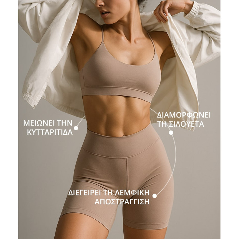 BODY GUA SHA  Anti-cellulite & Sculpting Massager