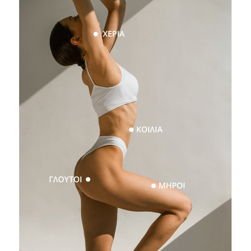 BODY GUA SHA  Anti-cellulite & Sculpting Massager