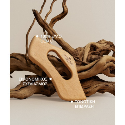 BODY GUA SHA  Anti-cellulite & Sculpting Massager