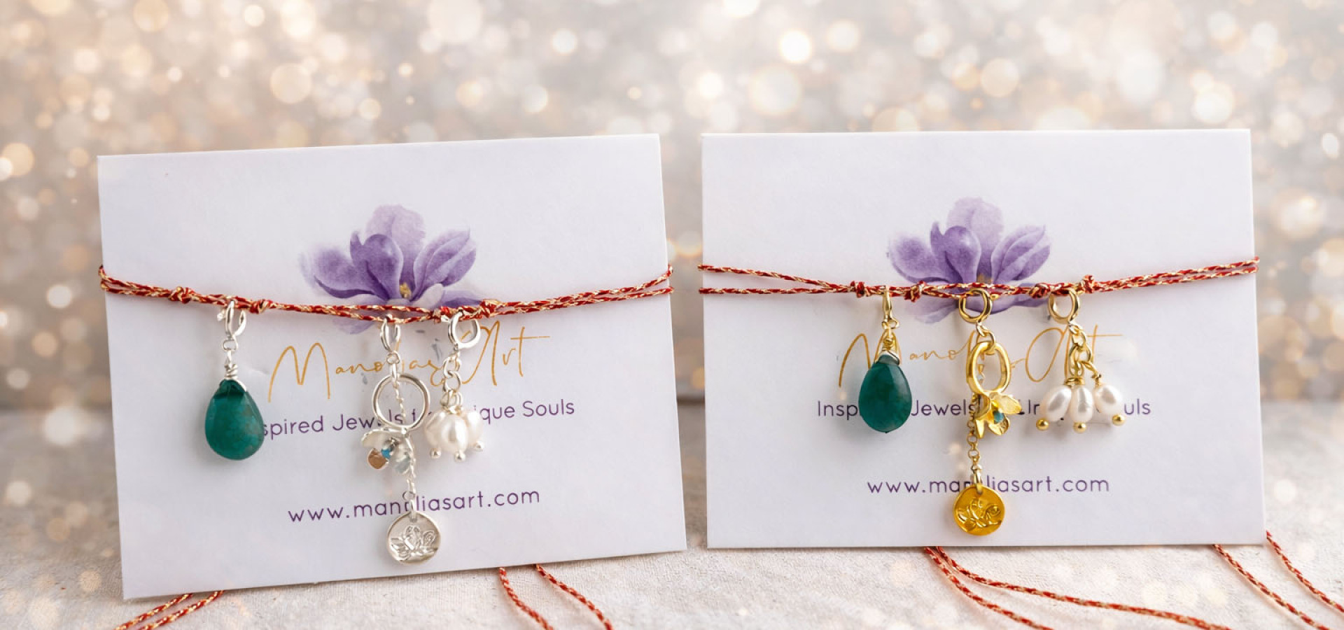 μαρτυρικά από ale handmade